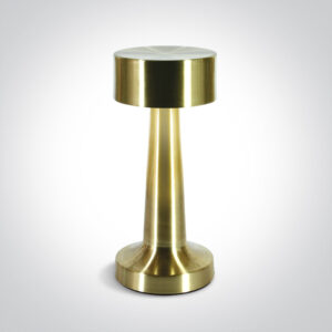 Portable Table Lights